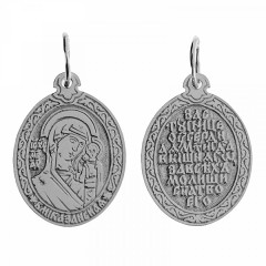 Серебряная подвеска Казанская Божия Матерь