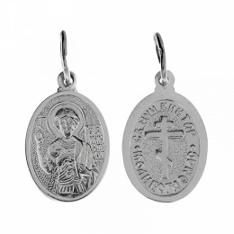 Серебряная подвеска Виктор