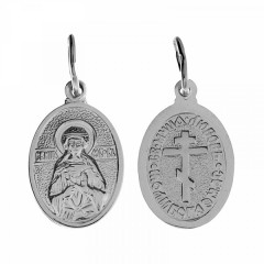 Серебряная подвеска Любовь