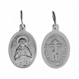 Серебряная подвеска Любовь