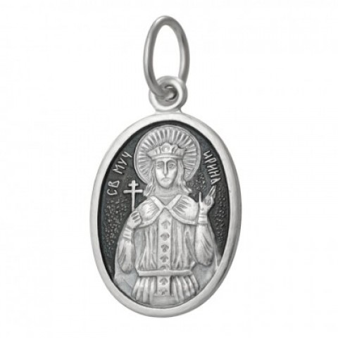 Серебряная подвеска Ирина