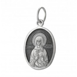 Серебряная подвеска Наталия