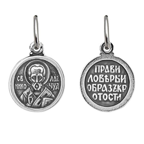 Серебряная подвеска Николай Чудотворец