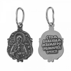 Серебряная подвеска Матрона Московская