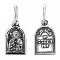 Серебряная подвеска Спаситель