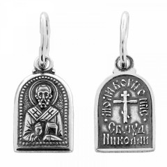 Серебряная подвеска Николай Чудотворец