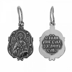 Серебряная подвеска Ангел Хранитель