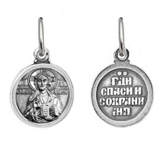 Серебряная подвеска Спаситель