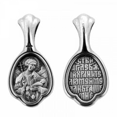 Серебряная подвеска Ангел Хранитель