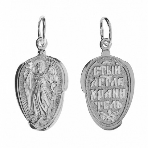 Серебряная подвеска Ангел Хранитель