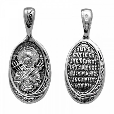 Серебряная подвеска