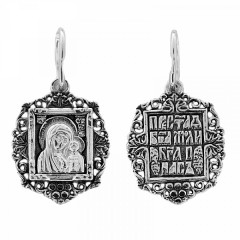 Серебряная подвеска Казанская Божия Матерь