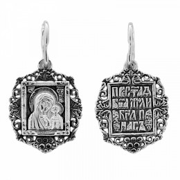 Серебряная подвеска Казанская Божия Матерь