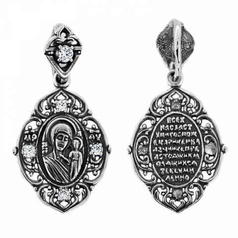 Серебряная подвеска Казанская Божия Матерь