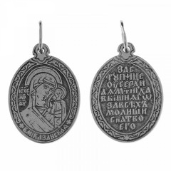 Серебряная подвеска Казанская Божия Матерь
