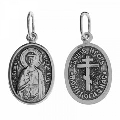 Серебряная подвеска Игорь