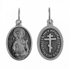 Серебряная подвеска Ирина