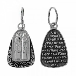 Серебряная подвеска Петр и Феврония