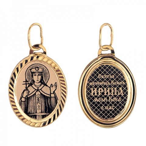 Золотая подвеска Ирина