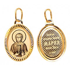 Золотая подвеска Мария