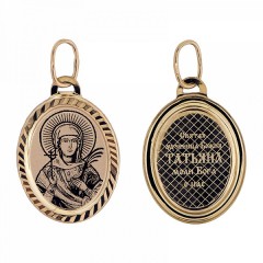 Золотая подвеска Татьяна