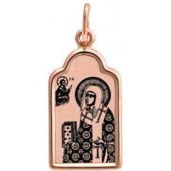 Золотая подвеска Никита