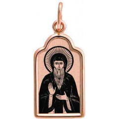 Золотая подвеска Олег
