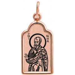 Золотая подвеска Павел