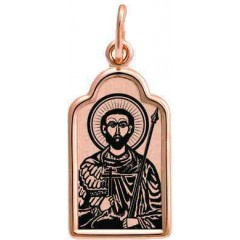 Золотая подвеска Иоанн Воин