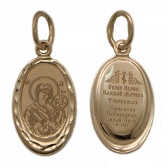 Золотая подвеска Тихвинская Божия Матерь