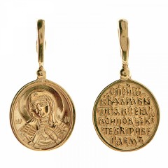 Золотая подвеска Семистрельная Божия Матерь